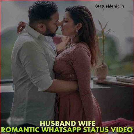 Husband Wife Video